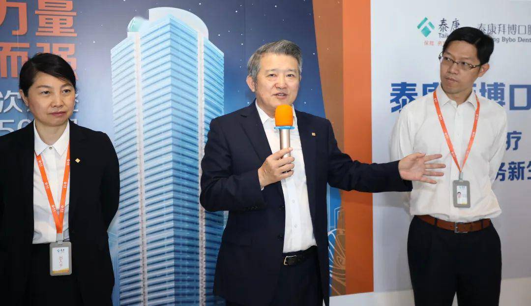 陈东升亲掌泰康养老，业绩能否实现翻盘？