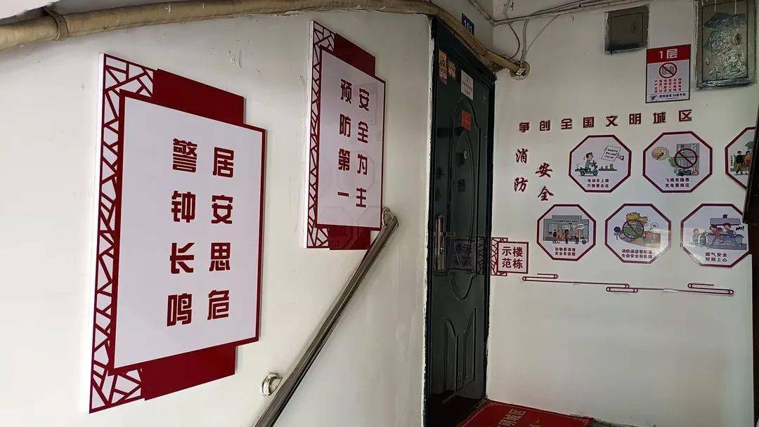 中石化易捷助力“高大尚”平谷建设 打造消费兴农新模式