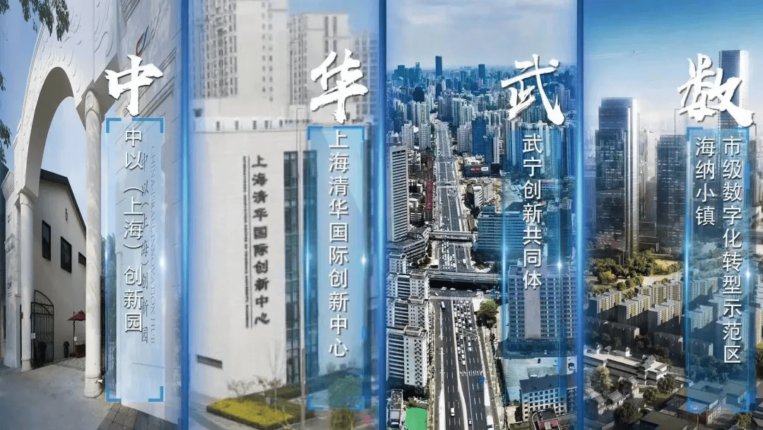 河南省单笔规模最大！周口政源科创产发集团完成发行5年期产业转型债