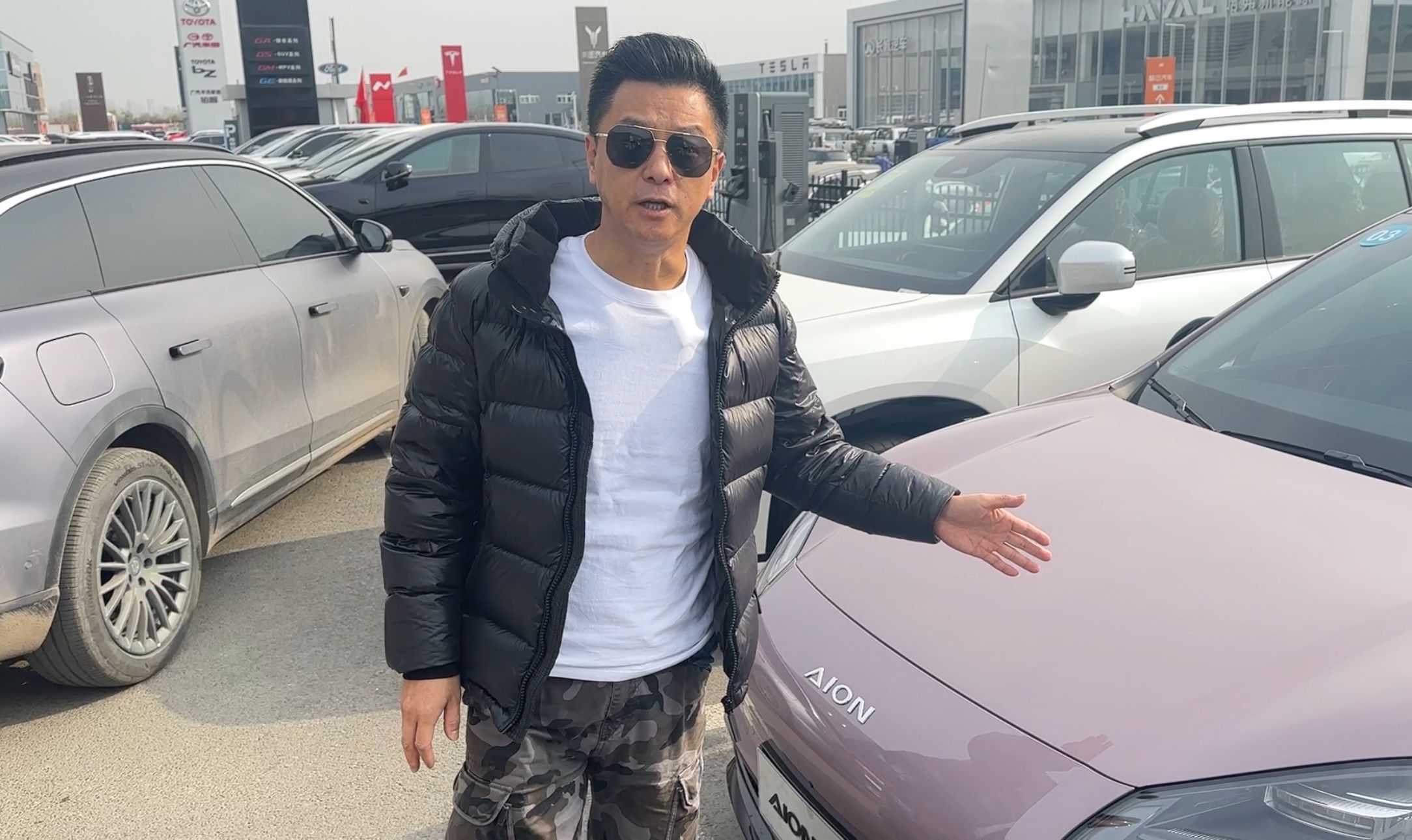 埃安RT预售1个月订单超3万台