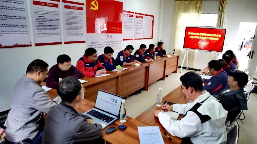 2024年易捷微光计划启动 推出“易享健康·送健康进校园”公益行动