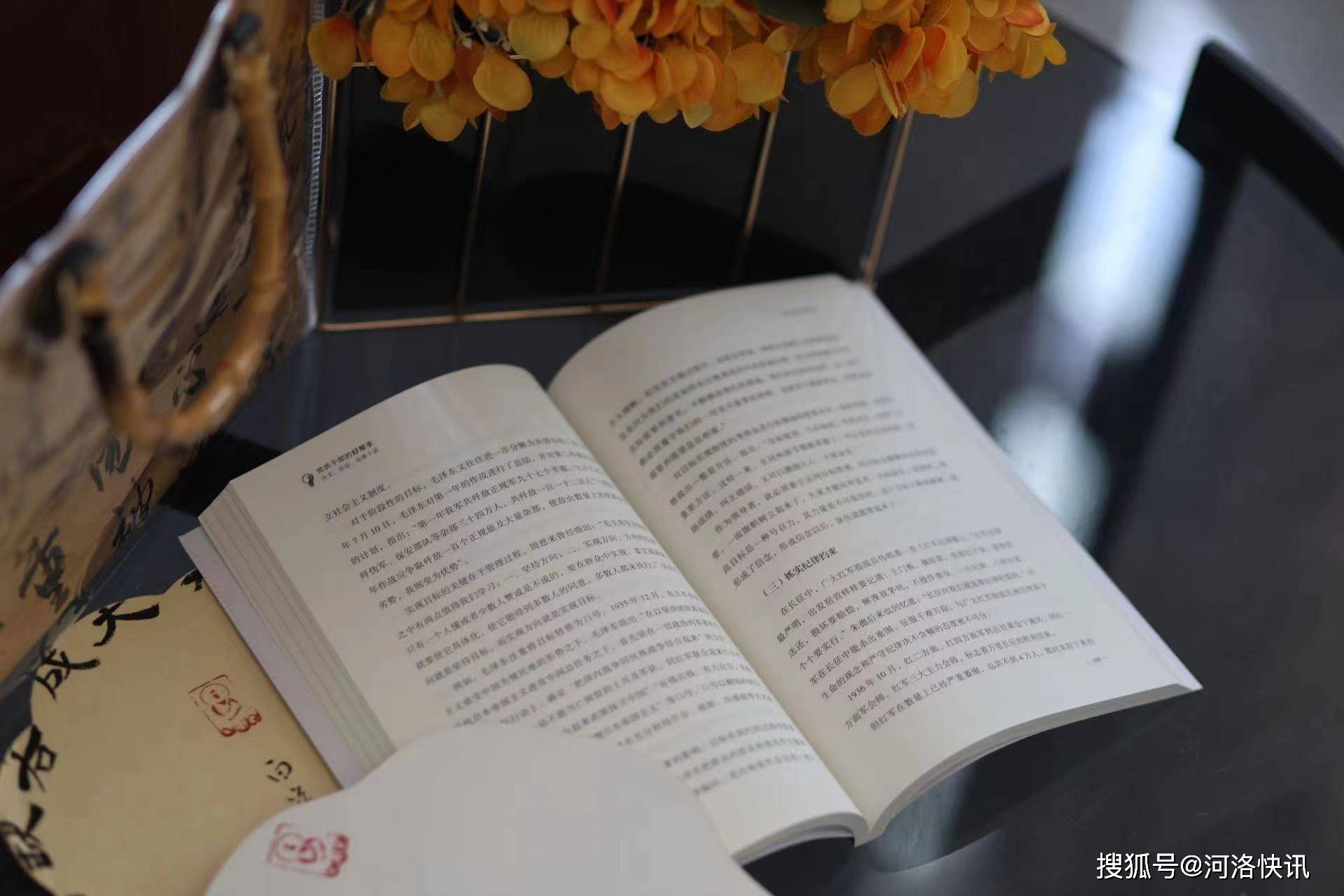 易捷微光计划“我在东乡种藜麦”