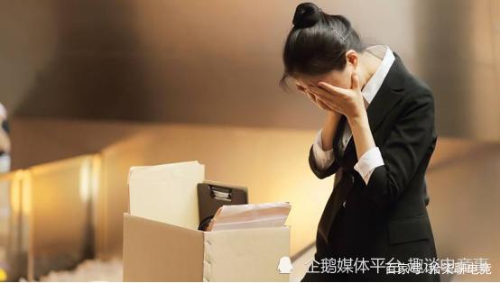 互联网大厂宁可裁员也要高薪（念念有余）