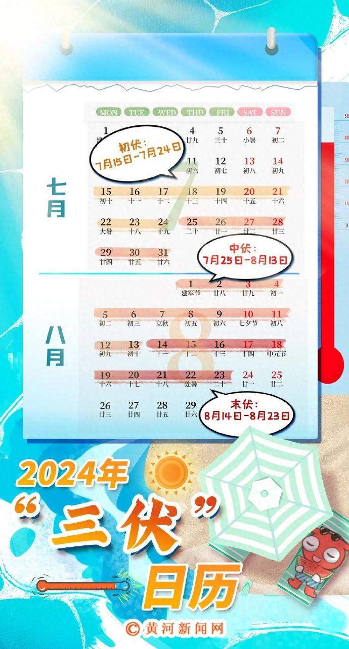 2024年11月21日济南圆钢价格行情最新价格查询