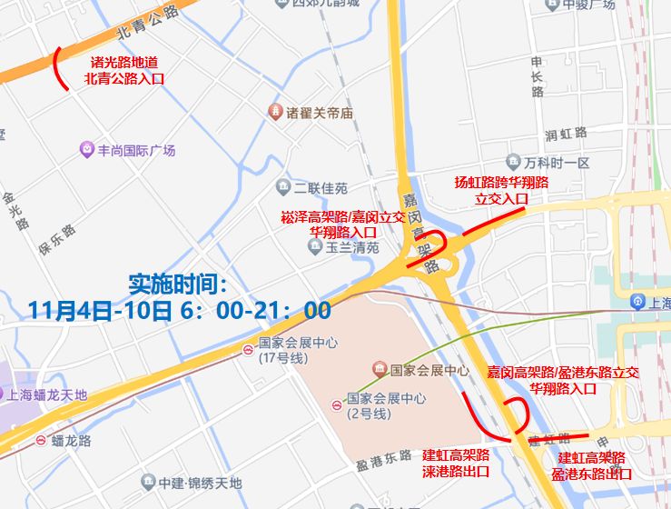 2024年11月22日今日广州盘螺价格最新行情消息