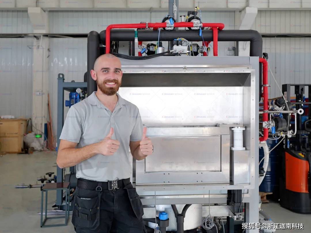 联环药业原料药中试生产线带料试车成功