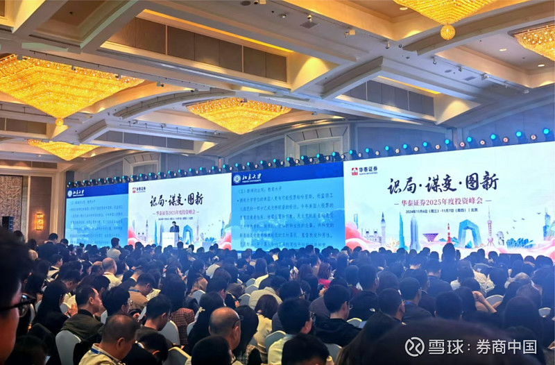 提前完成获客目标！这些券商业绩能否持续？