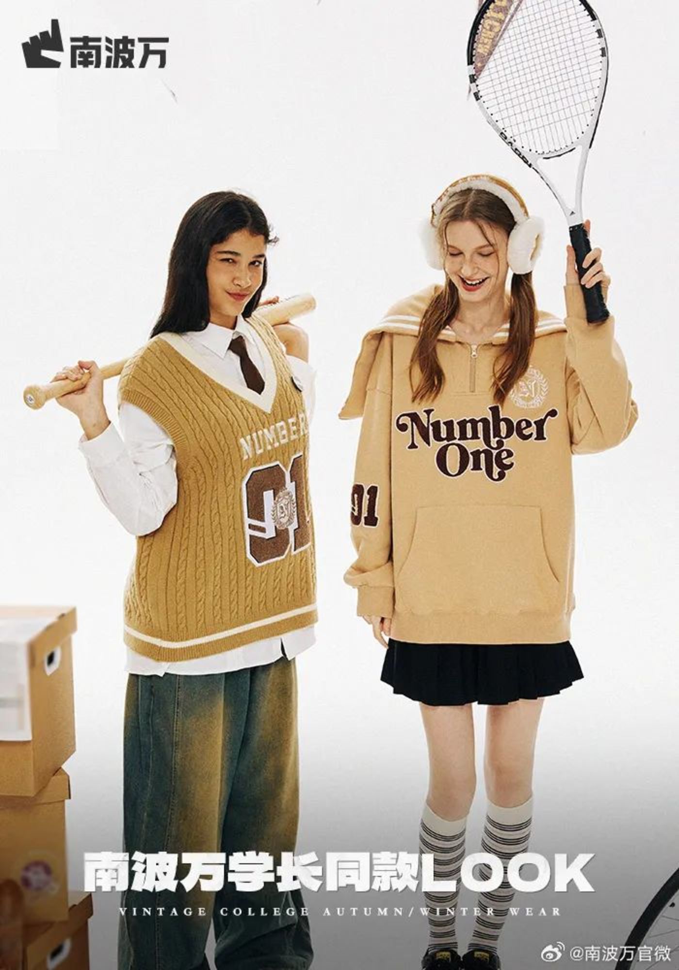 东莞证券：游戏IP价值持续凸显 关注高景气卡牌赛道投资机遇