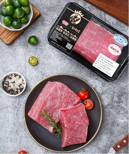 新希望发生大宗交易 成交溢价率13.97%