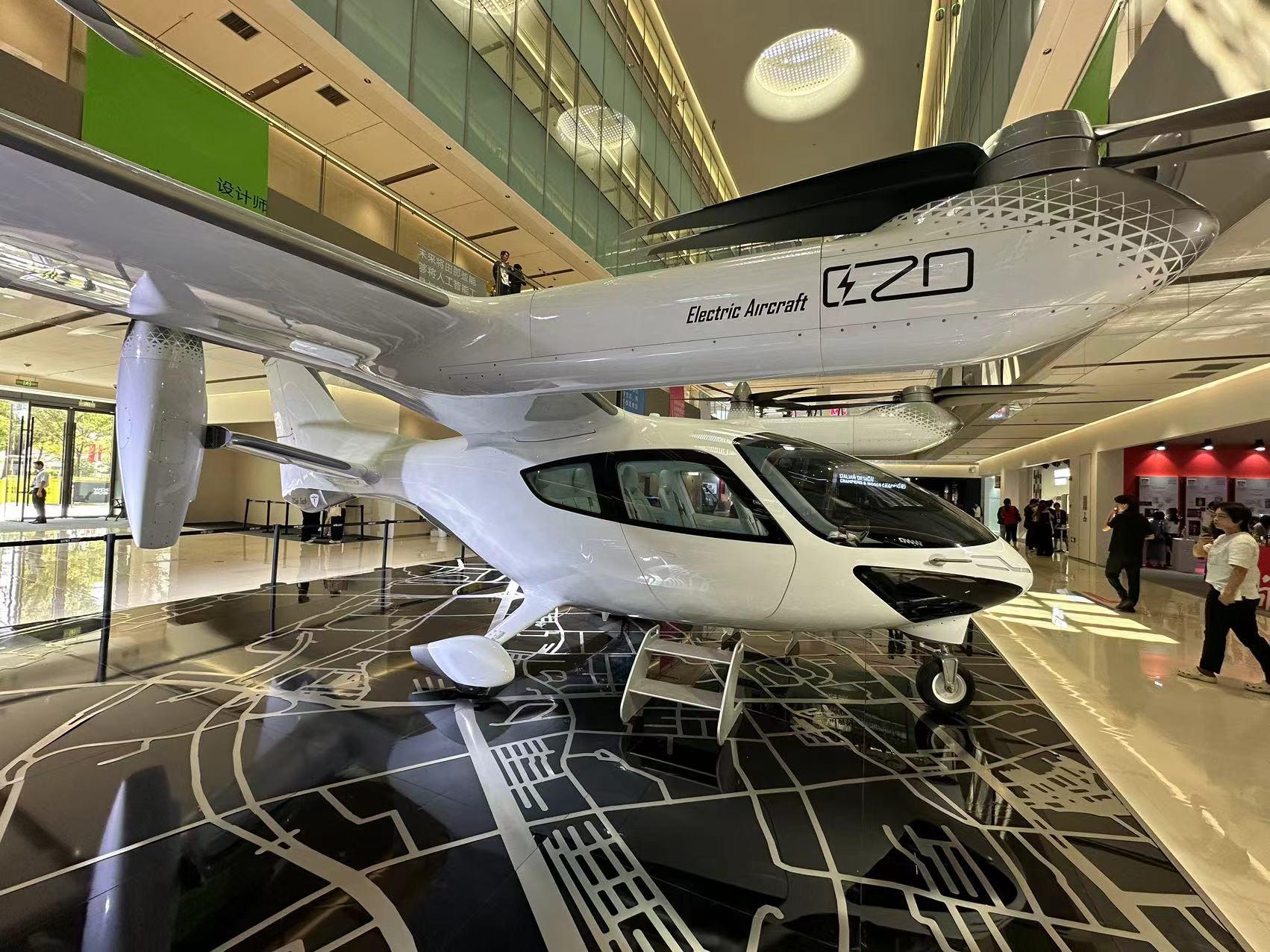 低空飞行航线不少于400条！上海锚定低空经济发展目标