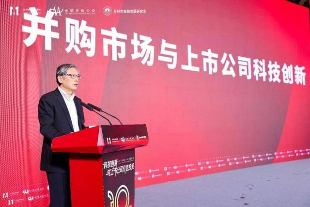 「e公司观察」上市公司困境重整受欢迎 产业资本低成本拿实控权