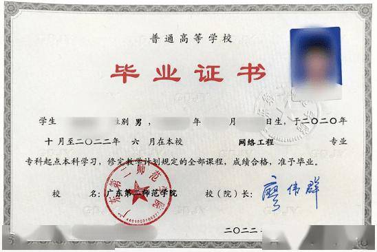 10年期国开活跃券“24国开15”首笔成交收益率下行0.2bp报2.13%