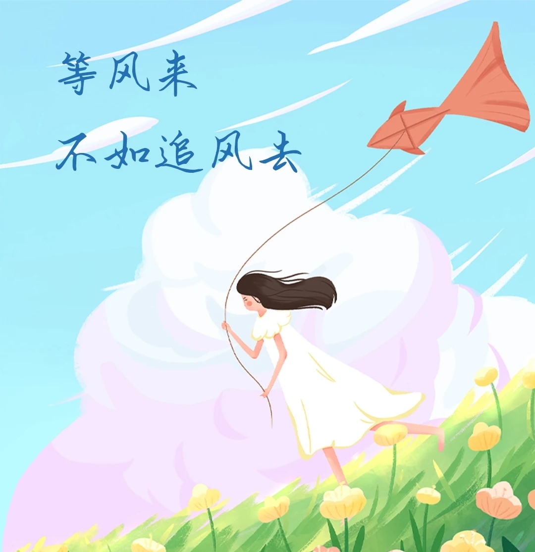 被动卖出重仓股，错失股价飙涨！基金经理应该如何拥抱“时间的玫瑰”