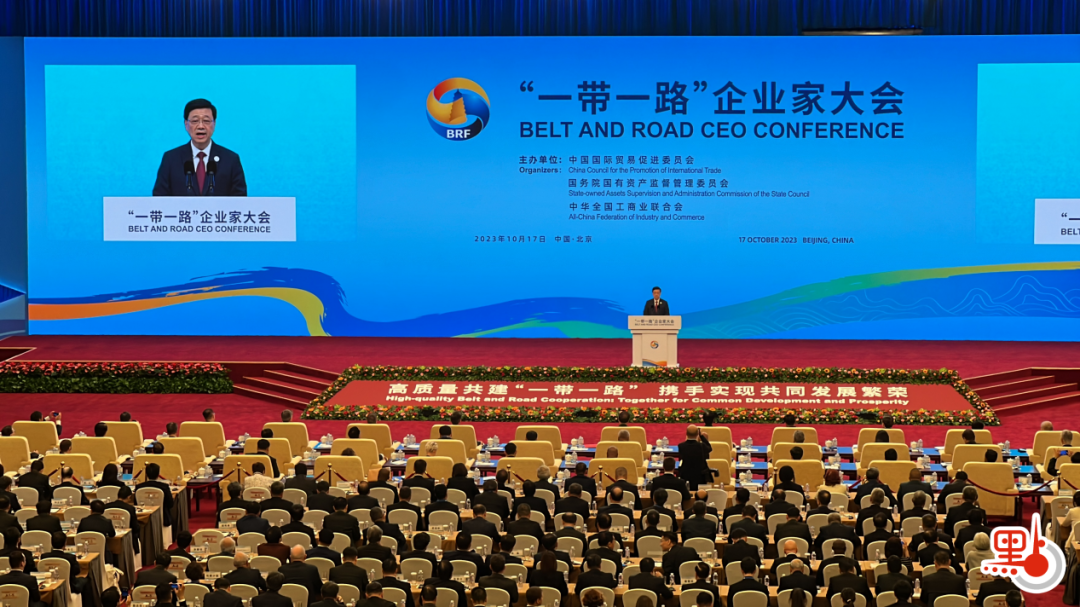 李家超率团赴穗 出席粤港深化经贸投资合作交流会