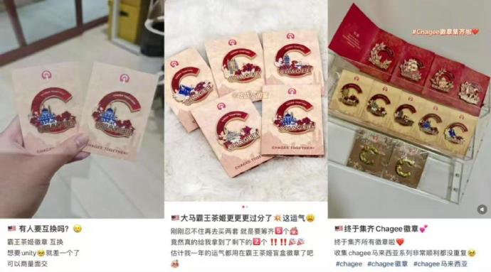 5家国有大行TLAC非资本债券“集齐” 规模将达2000亿元