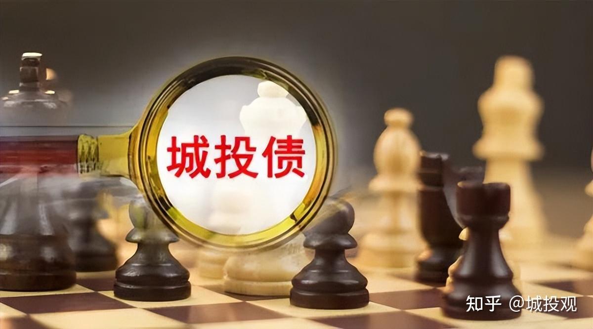 11月26日全国共发行10支地方政府债 共计1779.9449亿元