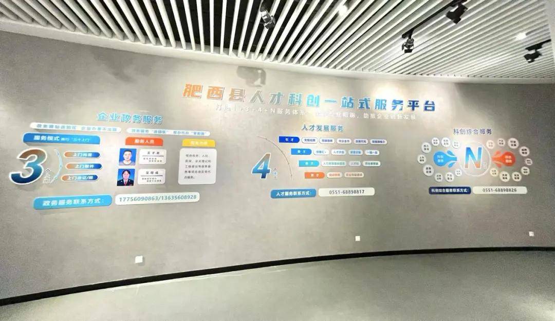 机构频频踏上调研路 北交所及“双创”品种成新宠