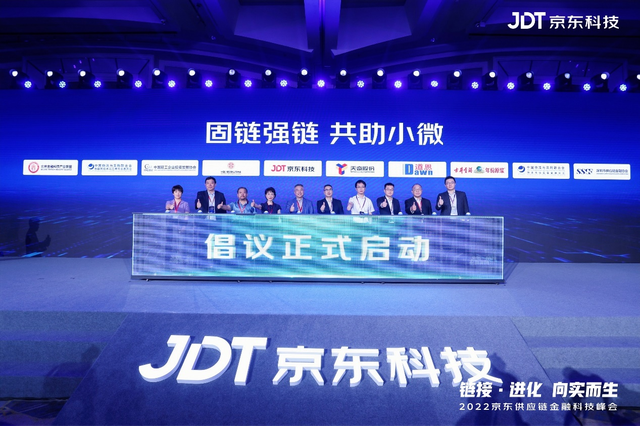 经济全球化是人心所向 多方呼吁紧密合作促供应链有序运转