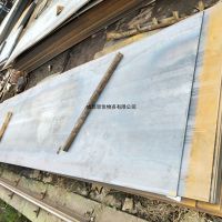 2024年11月27日今日烟台低合金特厚板价格最新行情走势