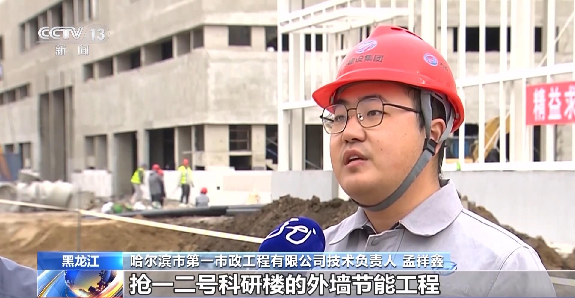 Keep大涨近9% 谷子经济热度提升