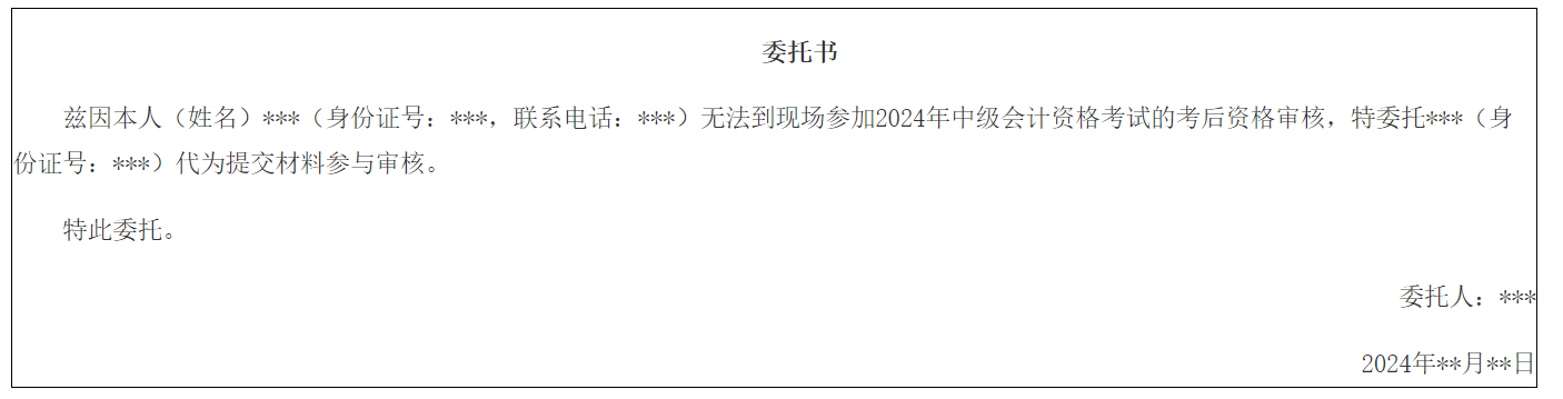 2024年11月28日今日厦门低合金板卷价格最新行情消息