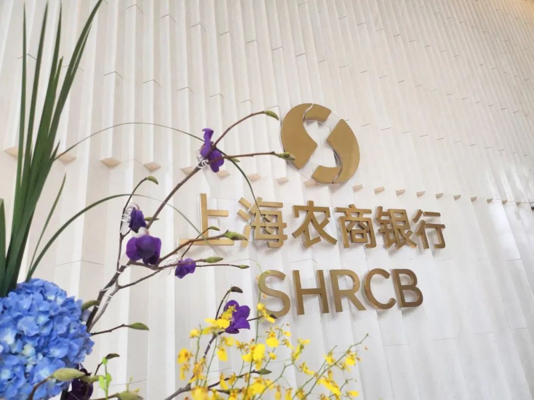 10月发行各类债券52361.7亿；四部门发文推进农业保险精准投保理赔丨金融早参