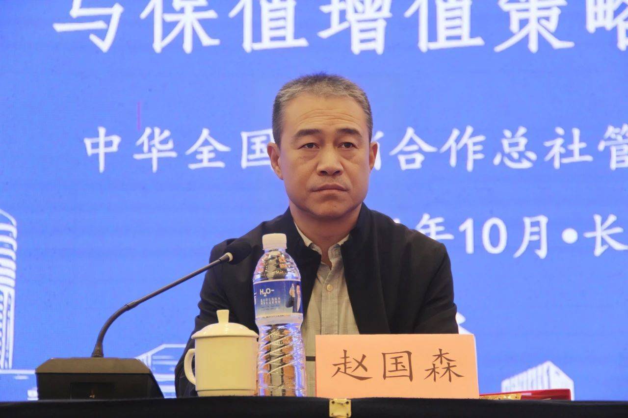 上交所举办卡塔尔产业投资合作培训班