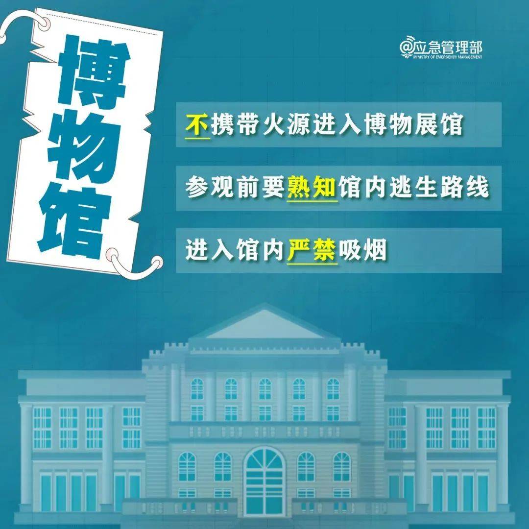 【财闻联播】"谷子经济"大牛股，紧急提示！快手电商宣布：废止