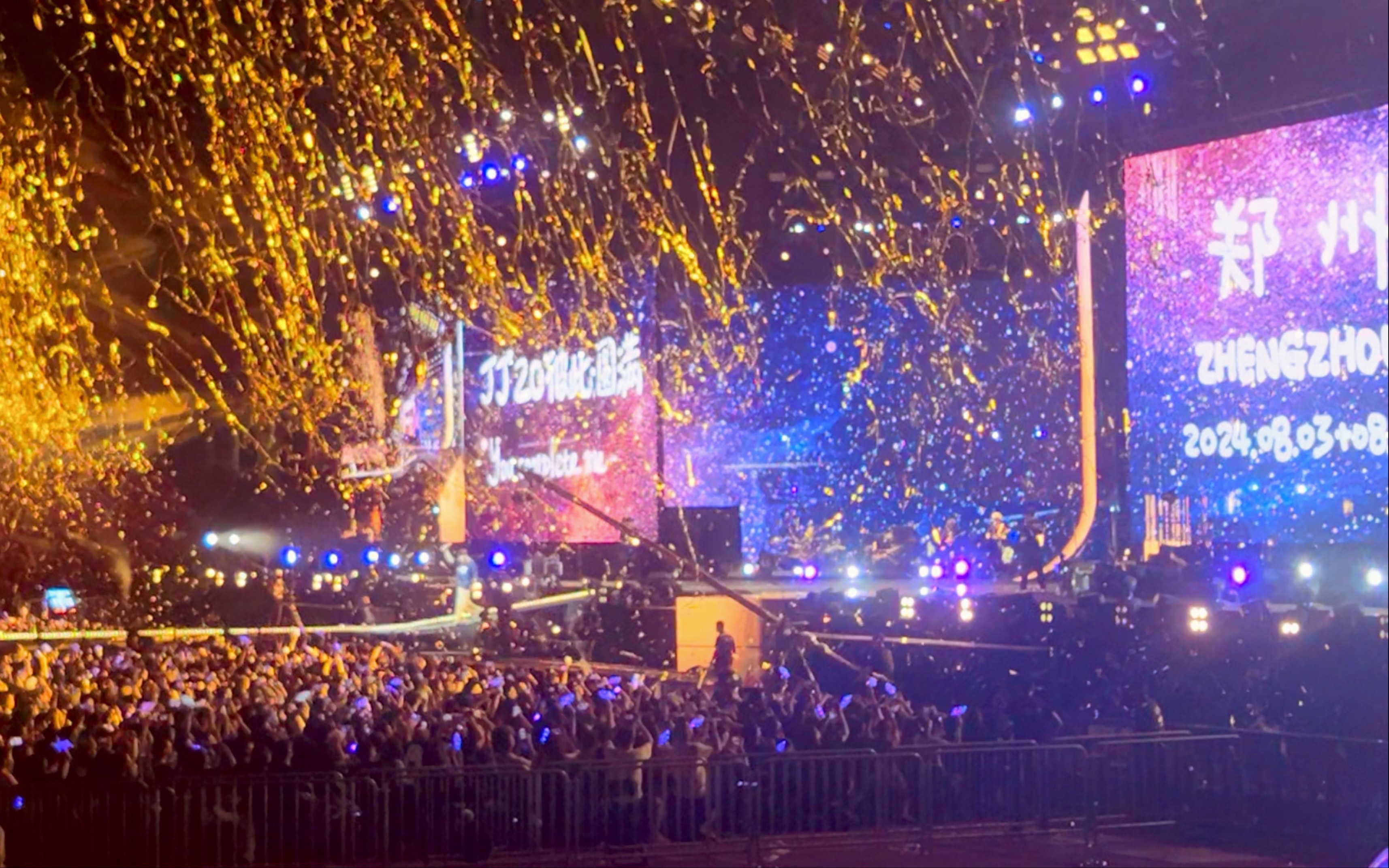 2024年11月29日郑州方管报价最新价格多少钱