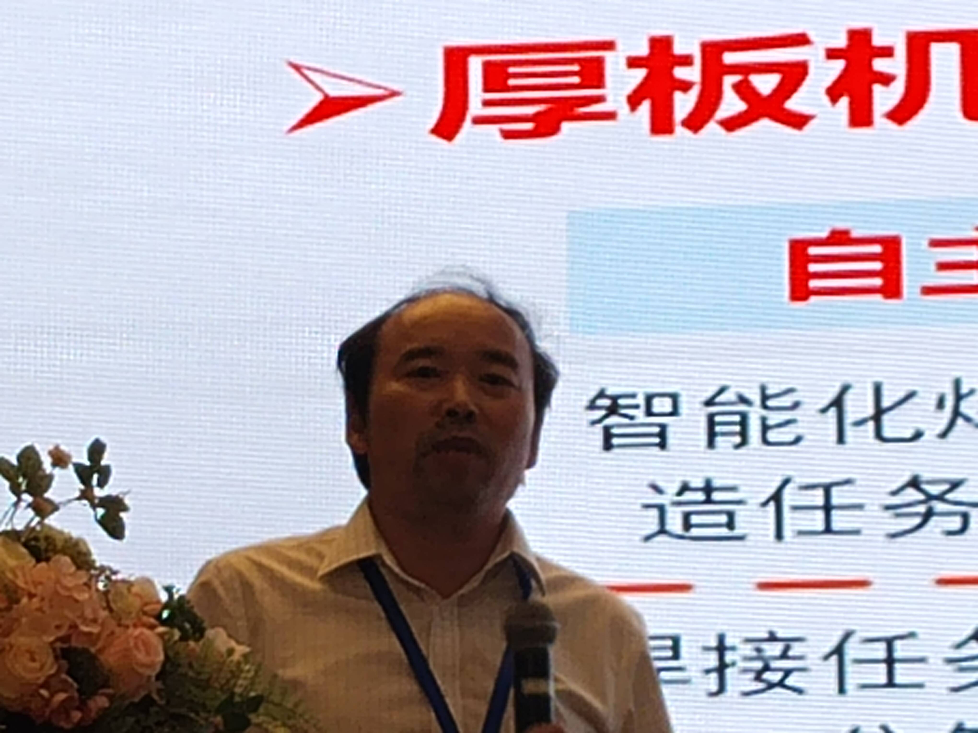 2024年11月29日今日青岛低合金特厚板价格最新行情走势