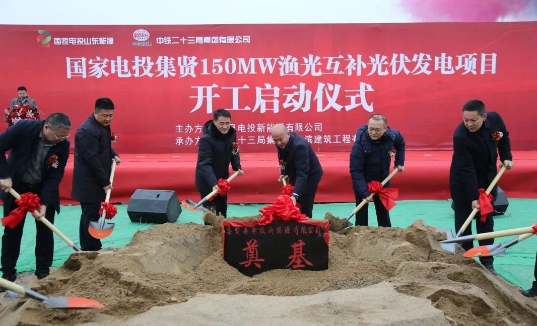 海优新材：拟约2.5亿元投建光伏封装胶膜西南生产基地