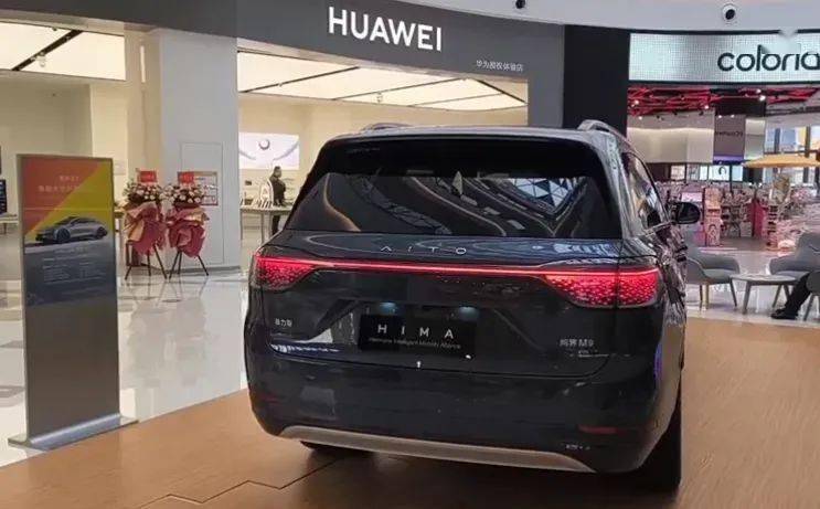 刚刚！华为，“造车朋友圈”+1