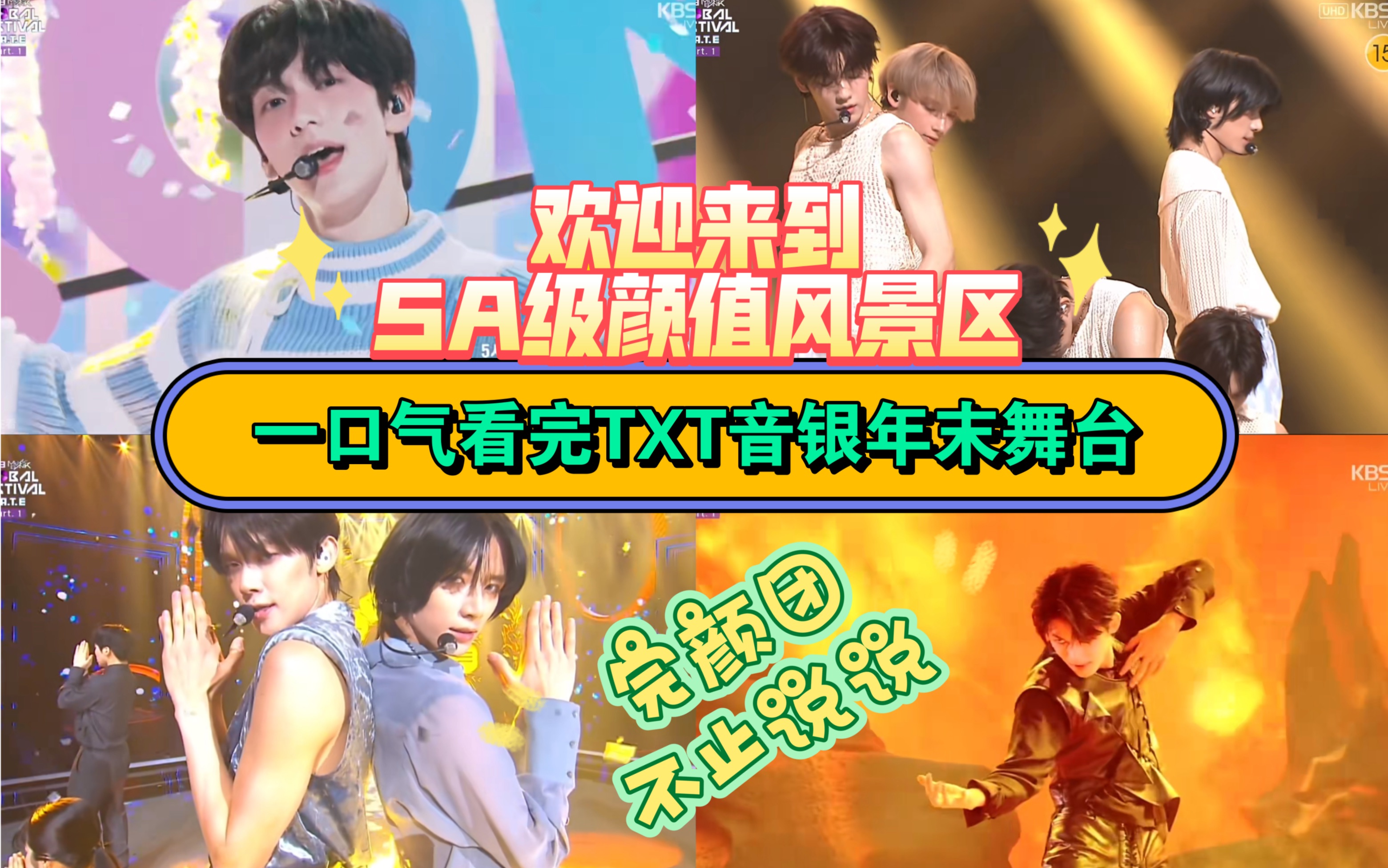 压缩套利空间 非银同业存款利率将纳入自律管理