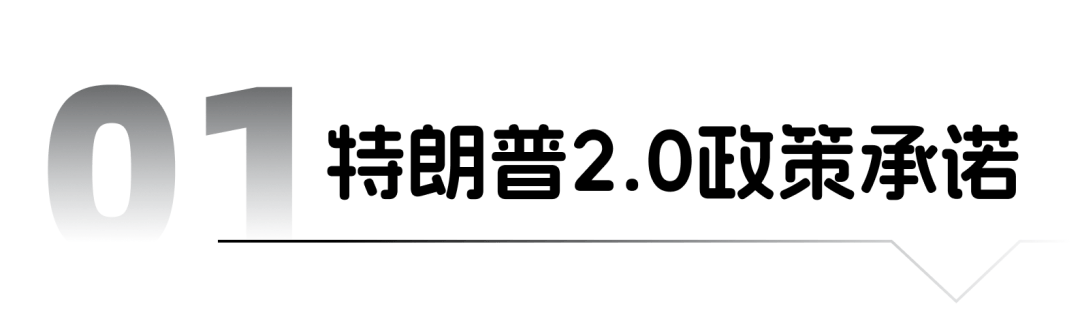 李云泽：构建与科技创新相适应的科技金融体制，积极促进外贸稳定增长，助力实施提振消费行动