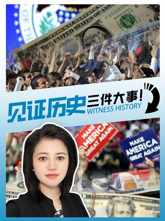 见证历史！又见利率新低 还能不能配债基？