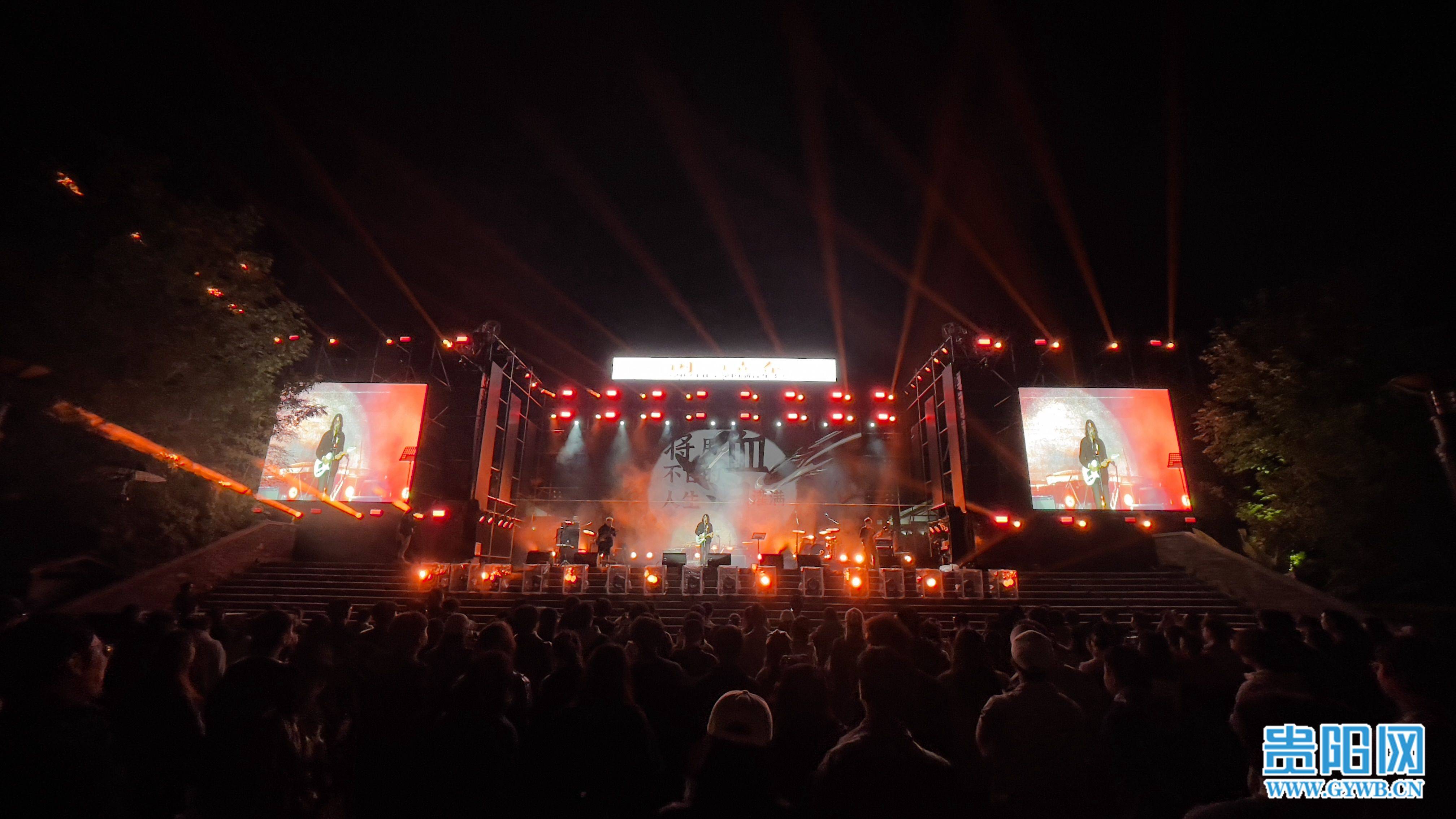 2024年12月3日最新贵阳热轧板卷价格行情走势查询