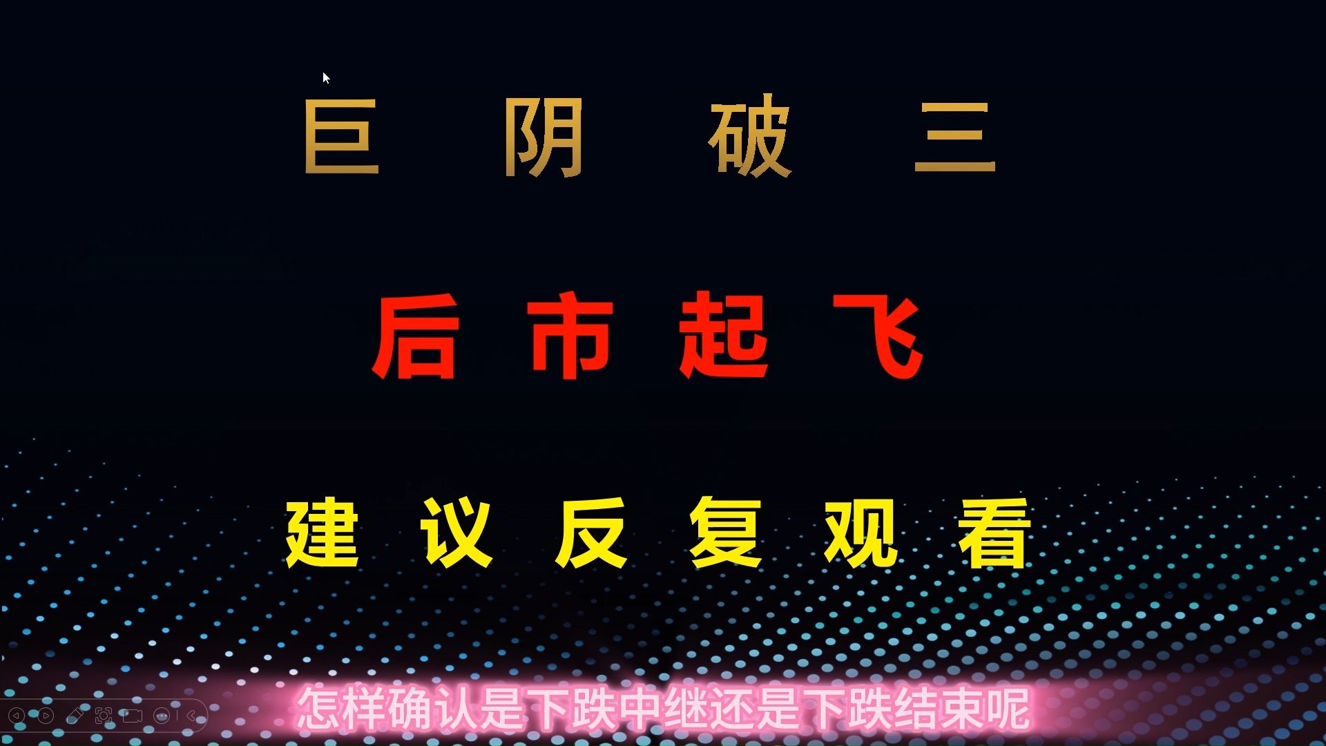 见证历史！国债收益率下破2% 后市如何走
