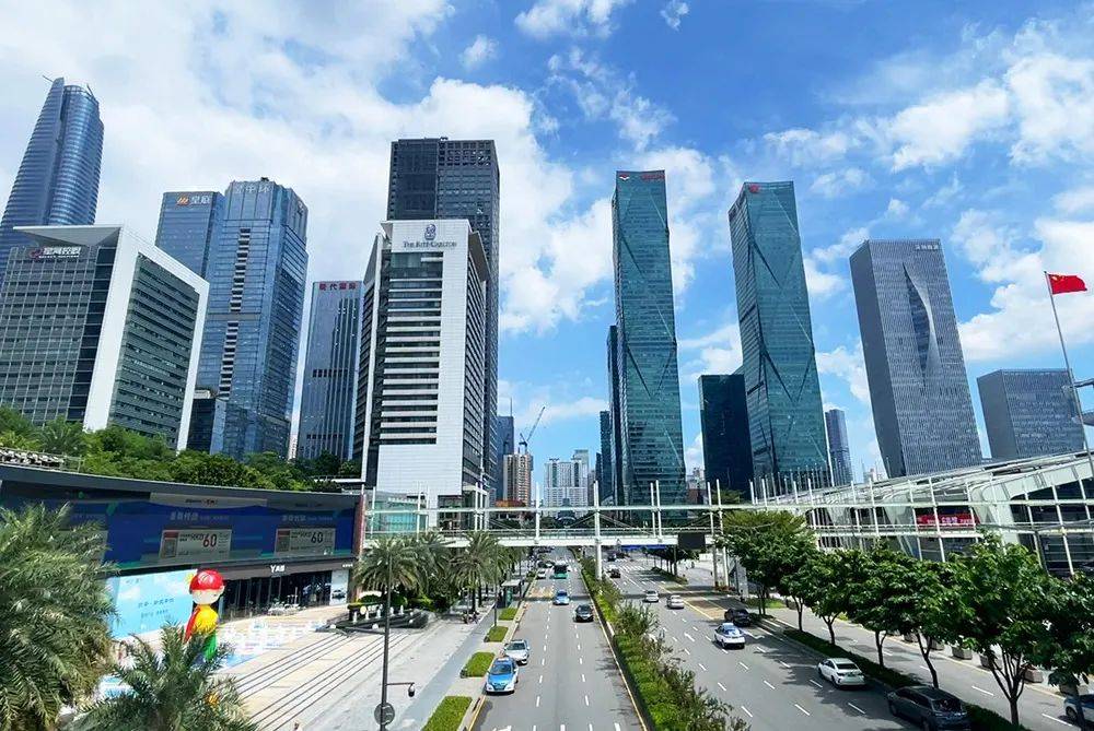 广州：建设“跨境电商之城”