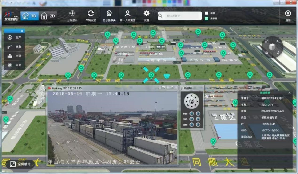 多地高标准建设专精特新专板 为中小企业提供更广阔发展空间