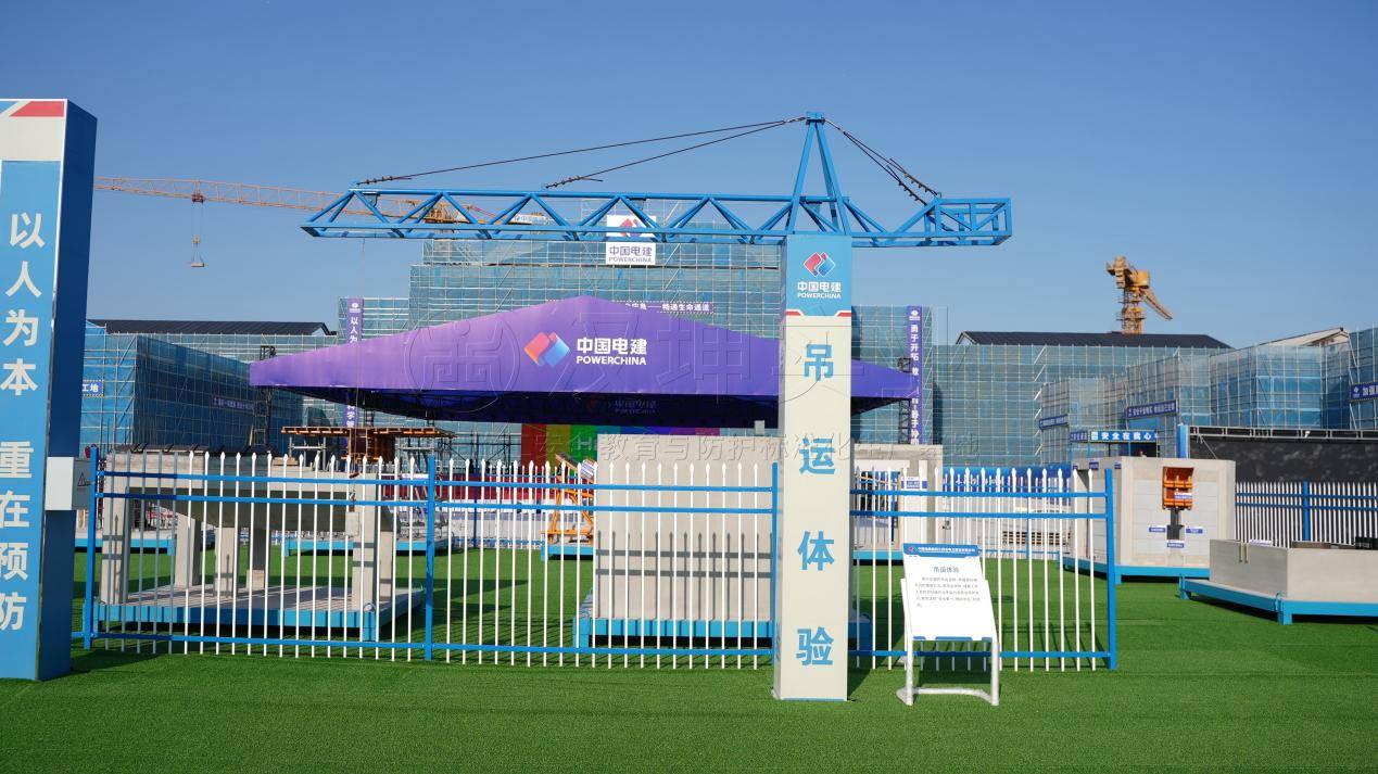 “科技创新赋能投资价值”——中国建筑科技展投资者开放日活动在京举行