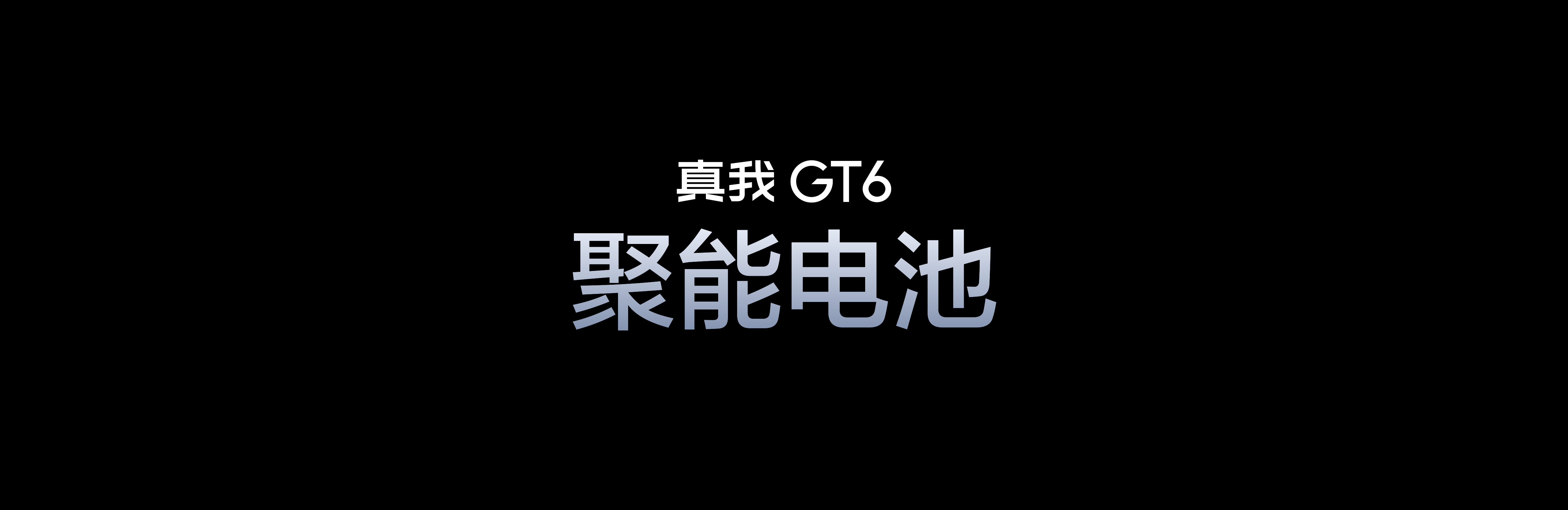 全球首款碳-14钻石电池有望供电数年