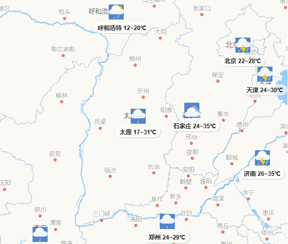 2024年12月6日厦门普厚板报价最新价格多少钱