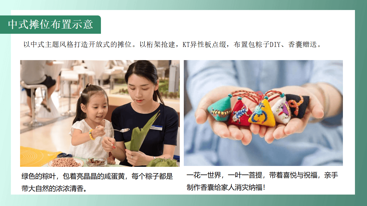 【管理锦囊】无卡取款业务调整旨在防范四大风险