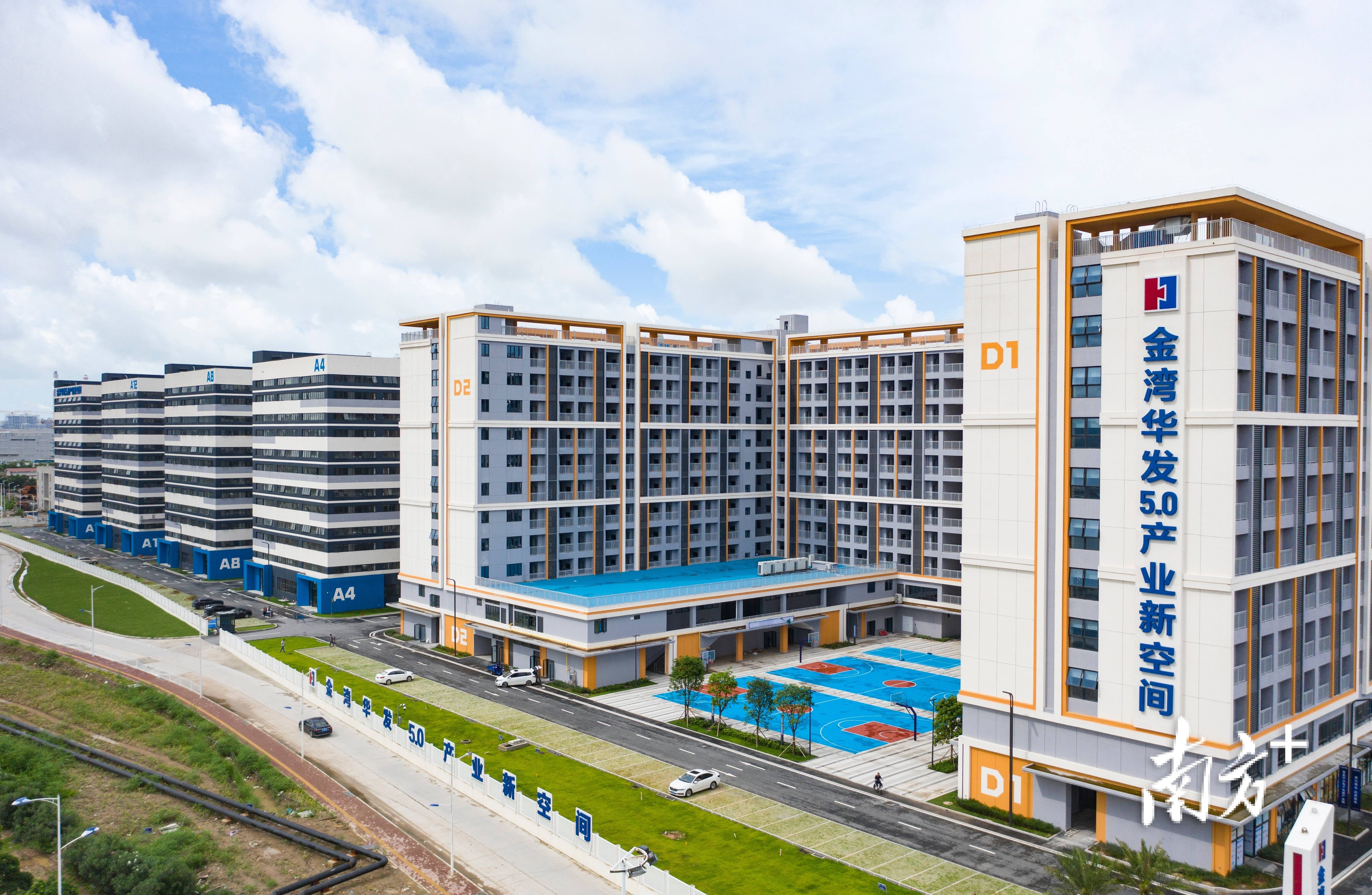 邓中华：深港需携手拓宽产业链合作空间