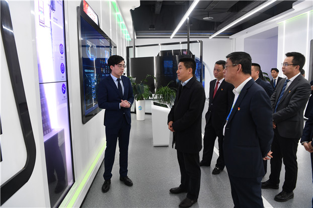 河钢旗下数字公司成功引入中国移动战略投资