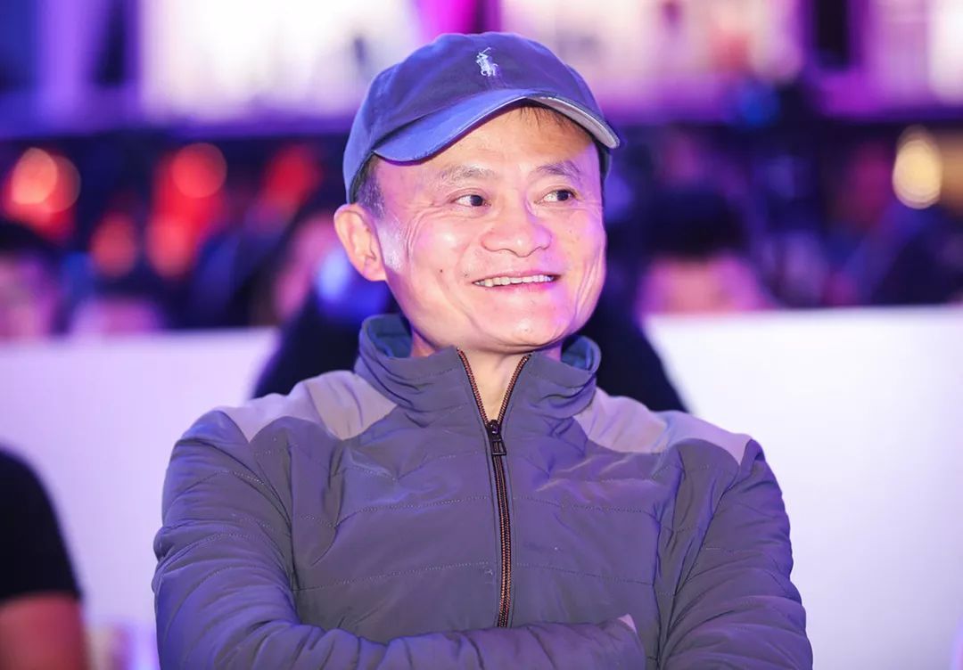 马云，最新发声！