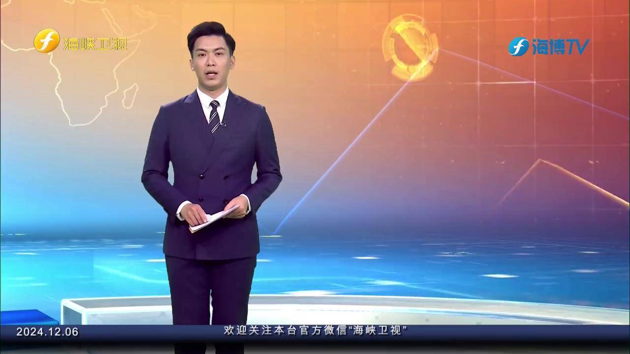 国台办正告民进党当局