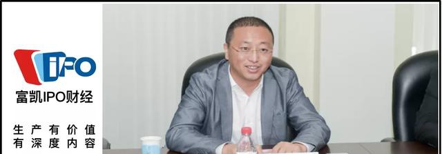 中岩大地盘中创历史新高