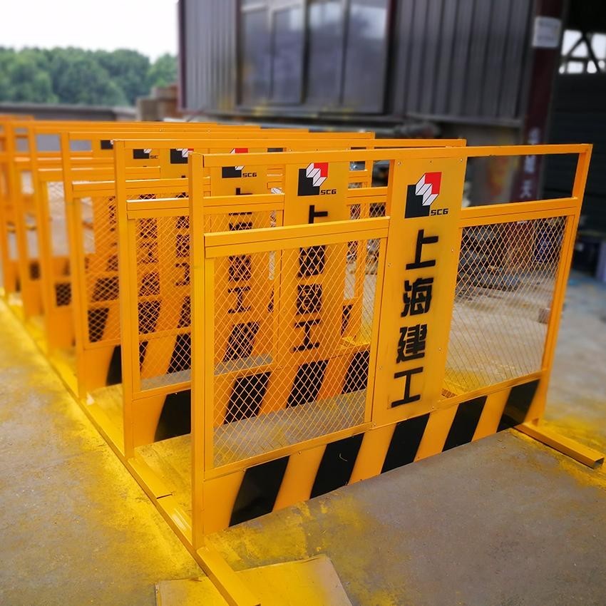 上海建工：收到各类与收益相关的政府补助合计5.26亿元