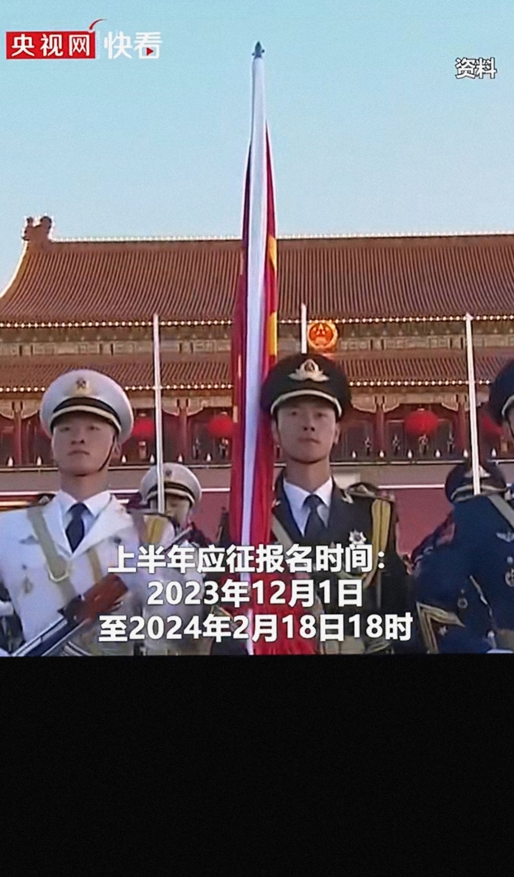 2024年12月10日今日沈阳镀锌板卷价格最新行情消息